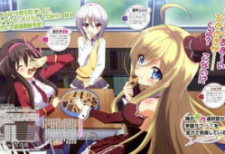 动漫天降女子,邂逅奇幻爱情的奇幻之旅