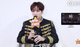 吃瓜爆料直播间明星叫什么